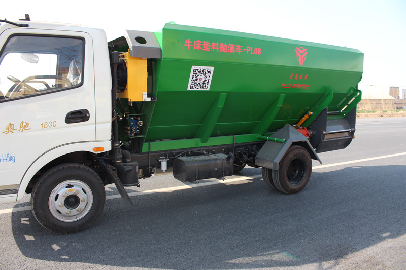 臥床墊料拋撒車(chē)