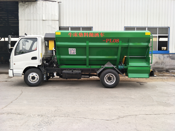 8方臥床墊料拋撒車(chē)